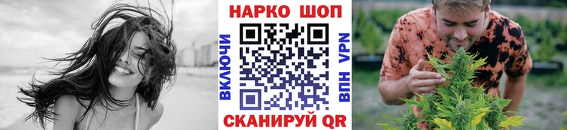 Наркотические вещества Печоры A-PVP  Меф мяу мяу  Cocaine  ГАШИШ  Каннабис 