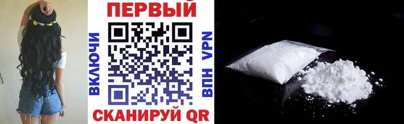 дарнет шоп  omg вход  Amphetamine 97%  Печоры 