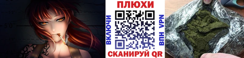 ГАШ Изолятор ОМГ ОМГ ONION Печоры хочу наркоту