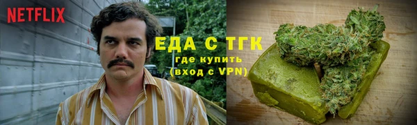 mix Алзамай