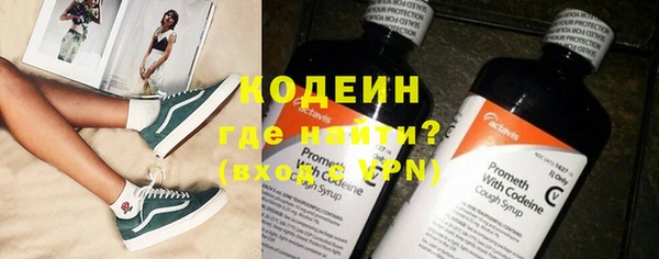 mix Алзамай