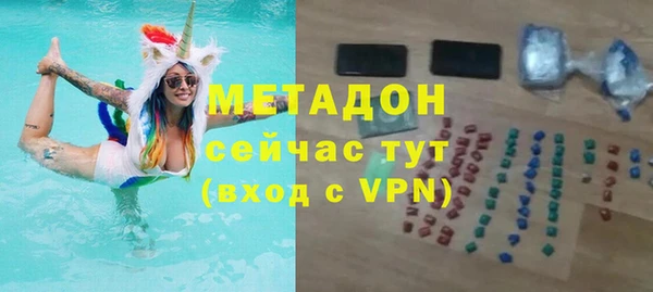 mix Алзамай