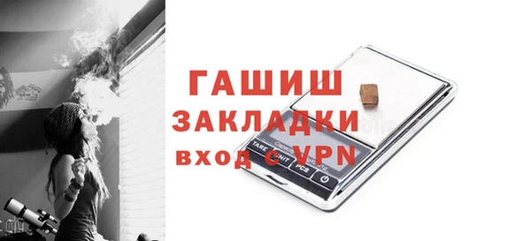 mix Алзамай