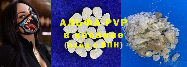 mix Алзамай