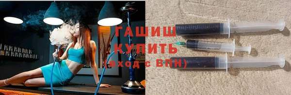 mix Алзамай