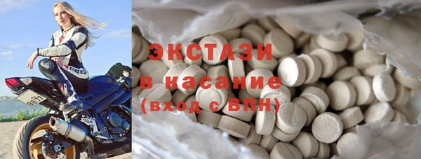 mix Алзамай