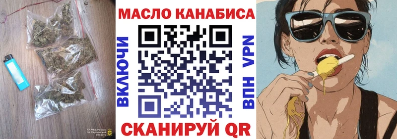 ссылка на мегу вход  Печоры  Дистиллят ТГК Wax 