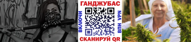 Шишки марихуана White Widow  закладки  Печоры 